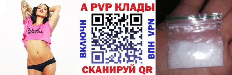 Где купить наркоту Белово СК  Канабис  АМФ  мега как зайти  МЕФ  Гашиш 
