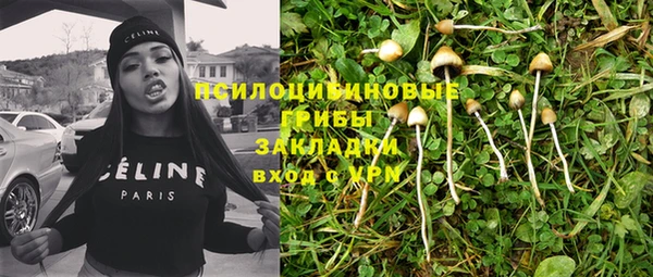 тгк Балабаново