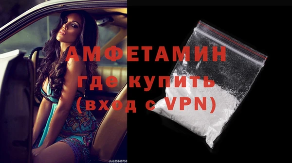 дурь Балахна