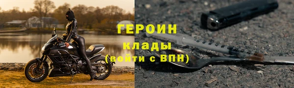 дурь Балахна