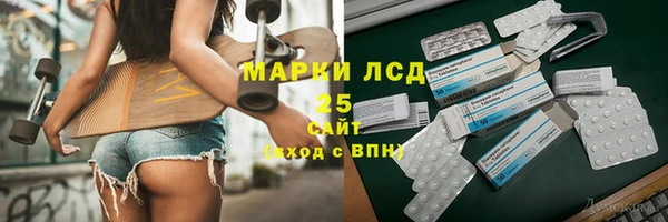 дурь Балахна