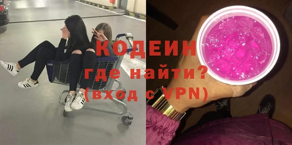 дурь Балахна