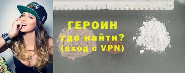 метамфетамин Баксан