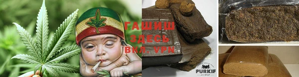 метамфетамин Баксан