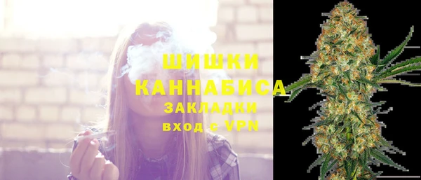 тгк Балабаново