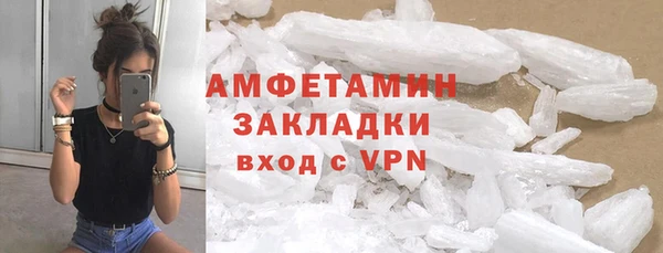 тгк Балабаново