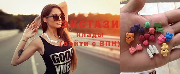 дурь Балахна