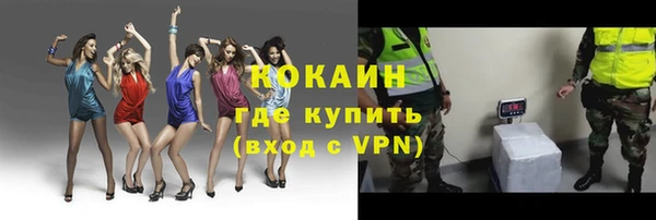 дурь Балахна