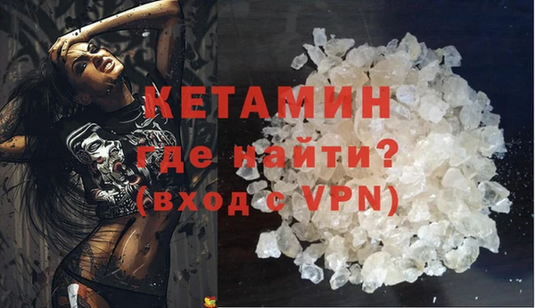 дурь Балахна
