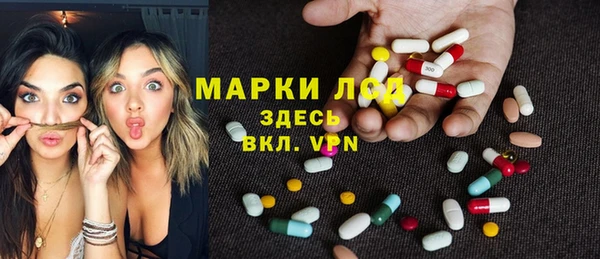 дурь Балахна