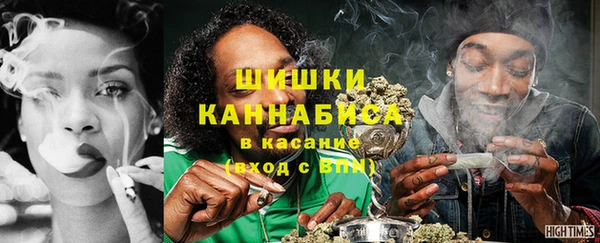 метамфетамин Баксан