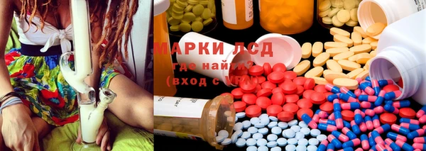 дурь Балахна