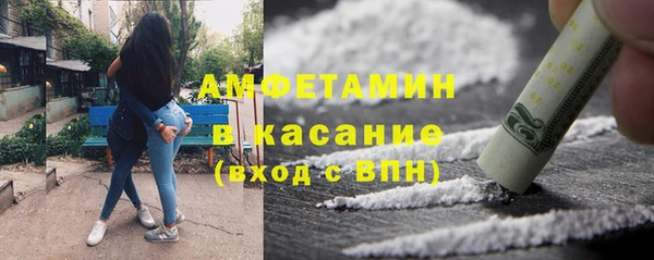 тгк Балабаново