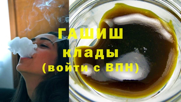 дурь Балахна