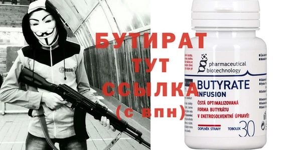 дурь Балахна