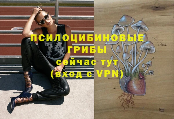 метамфетамин Баксан