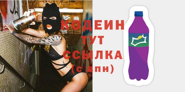 дурь Балахна