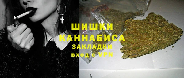 метамфетамин Баксан