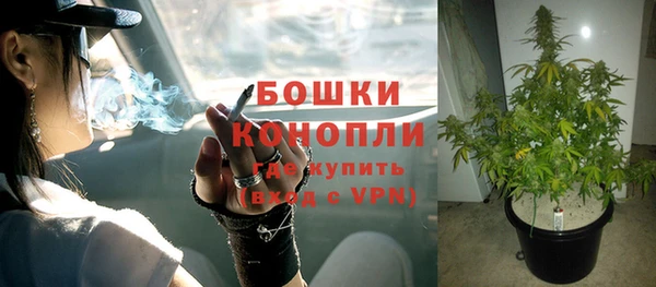 метамфетамин Баксан