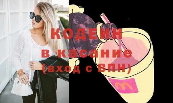тгк Балабаново