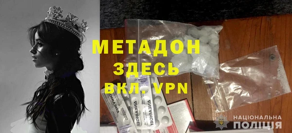 тгк Балабаново