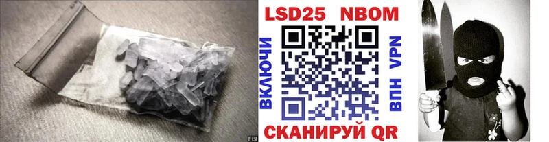 цена наркотик  Белово  ЛСД экстази кислота 